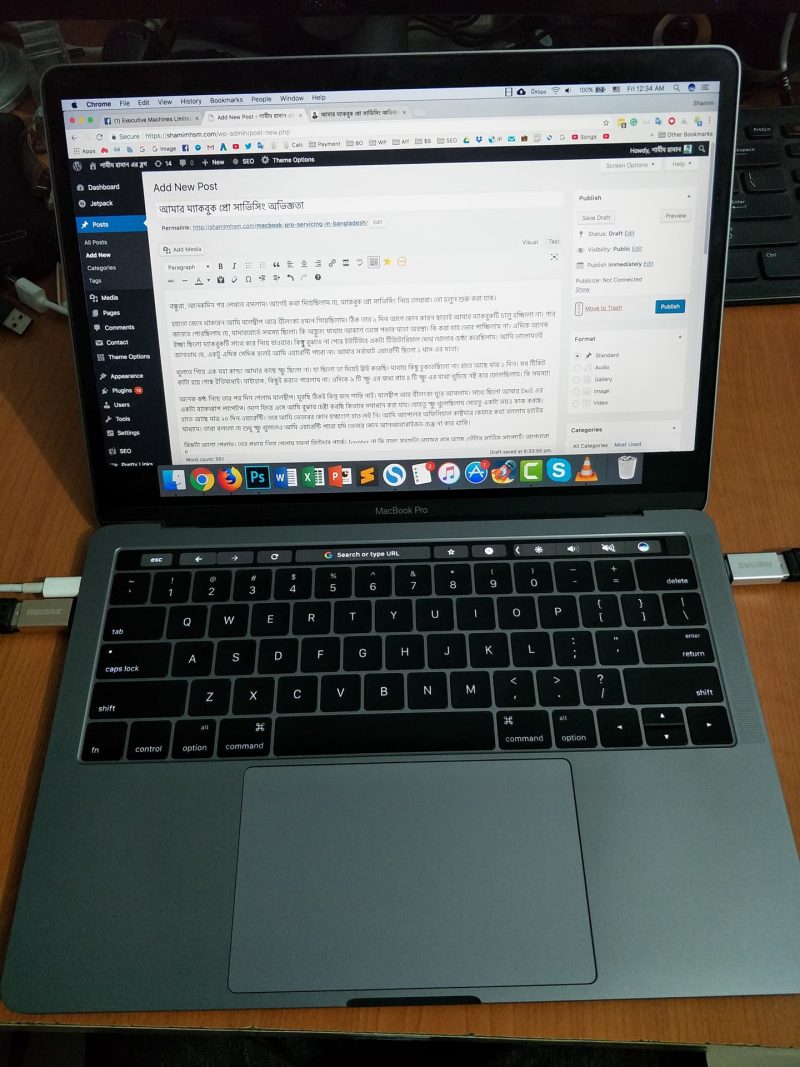 Macbook Pro Servicing